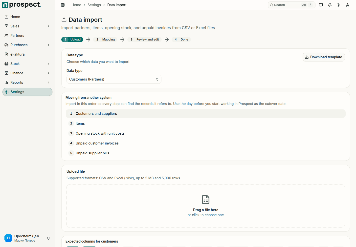 Prospect data-import screen with resource selection, file upload, and validation guidance