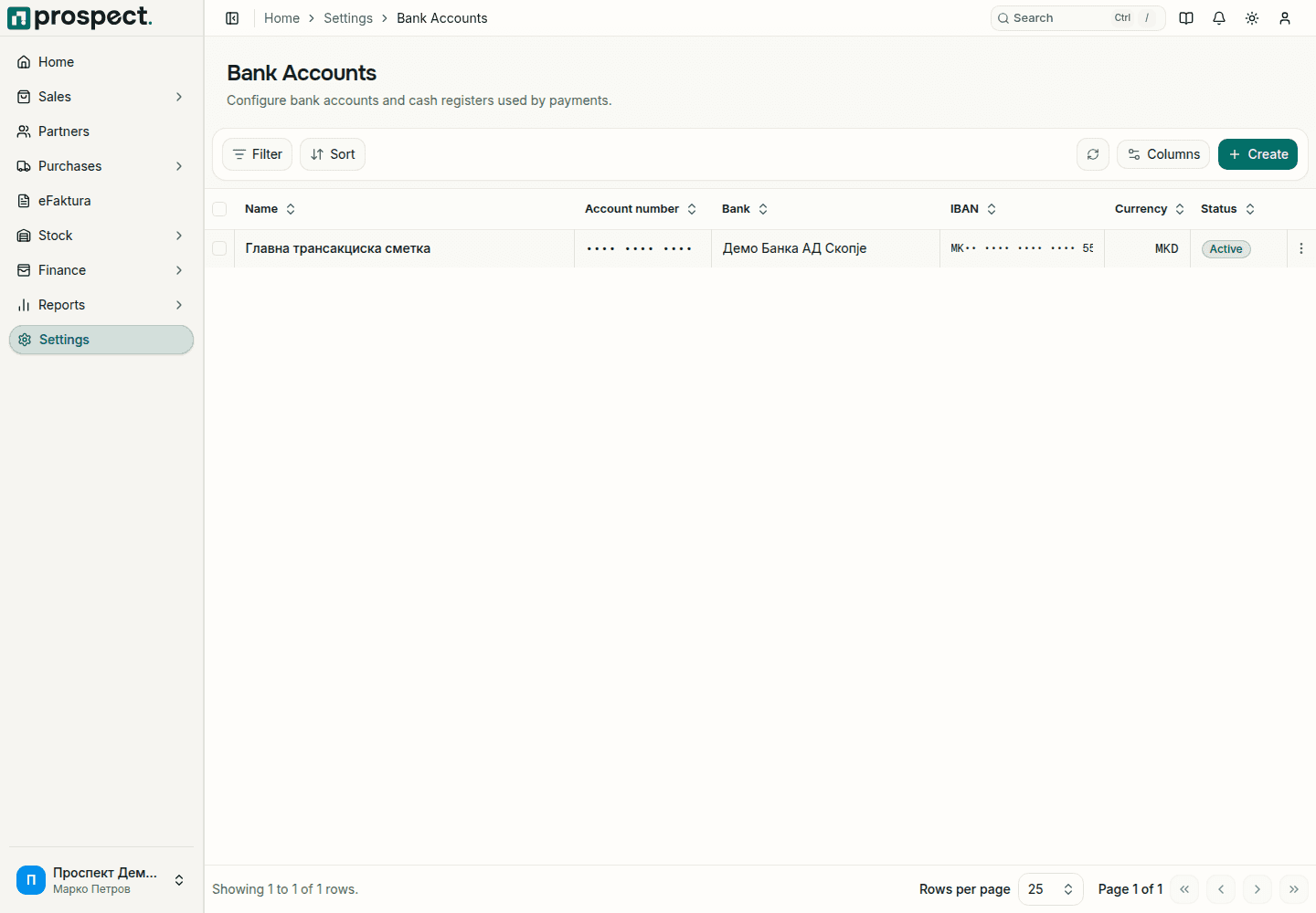 Bank-account master-data list with active company accounts and currencies