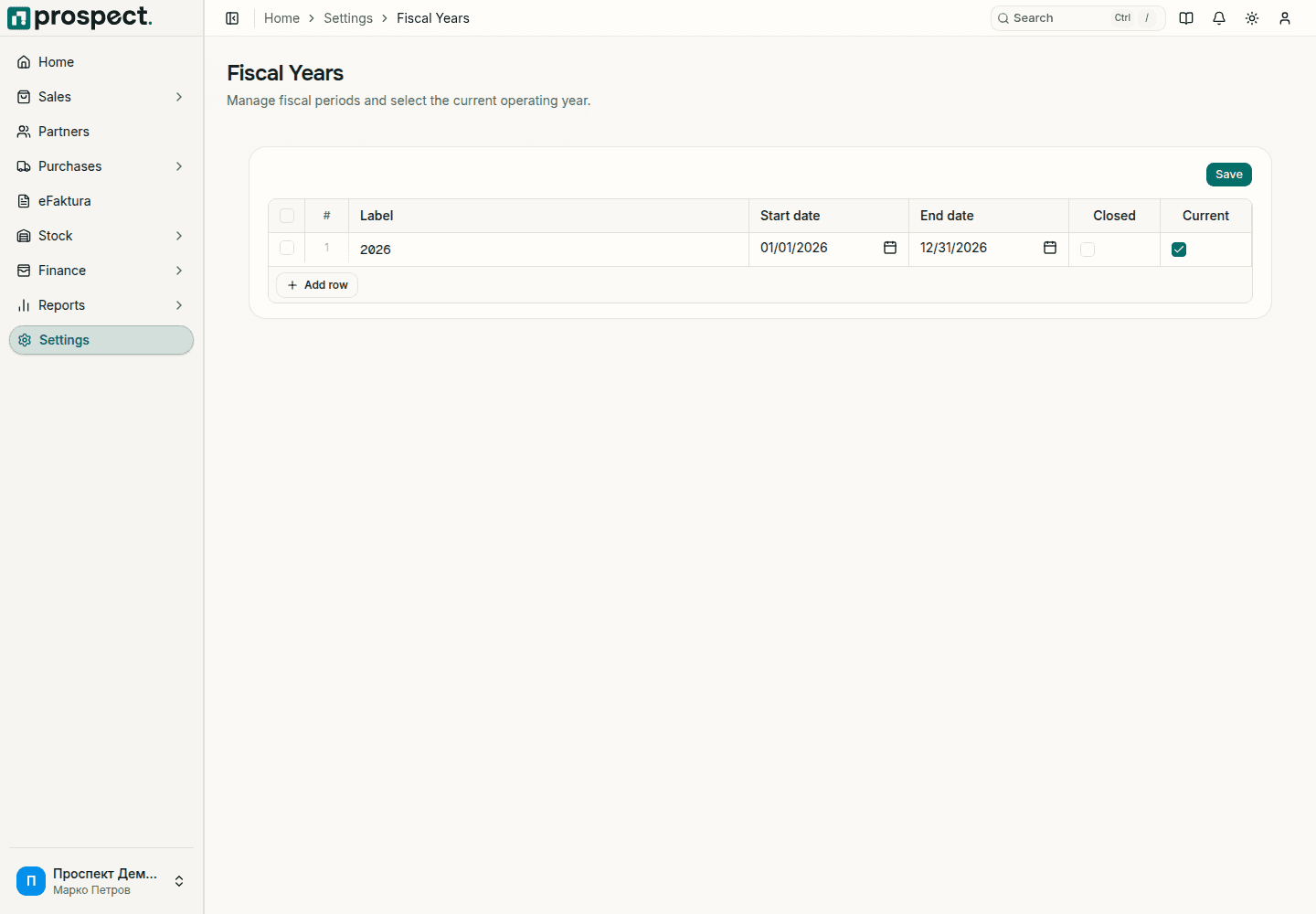 Fiscal-year settings with start and end dates, current status, and lock controls