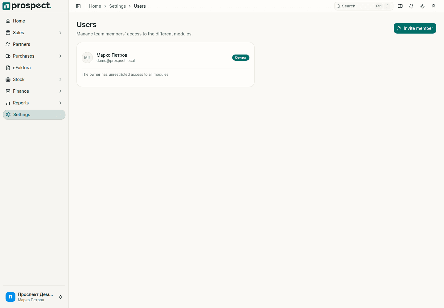 Users page in Settings with the Invite member button and the owner listed with unrestricted access to all modules