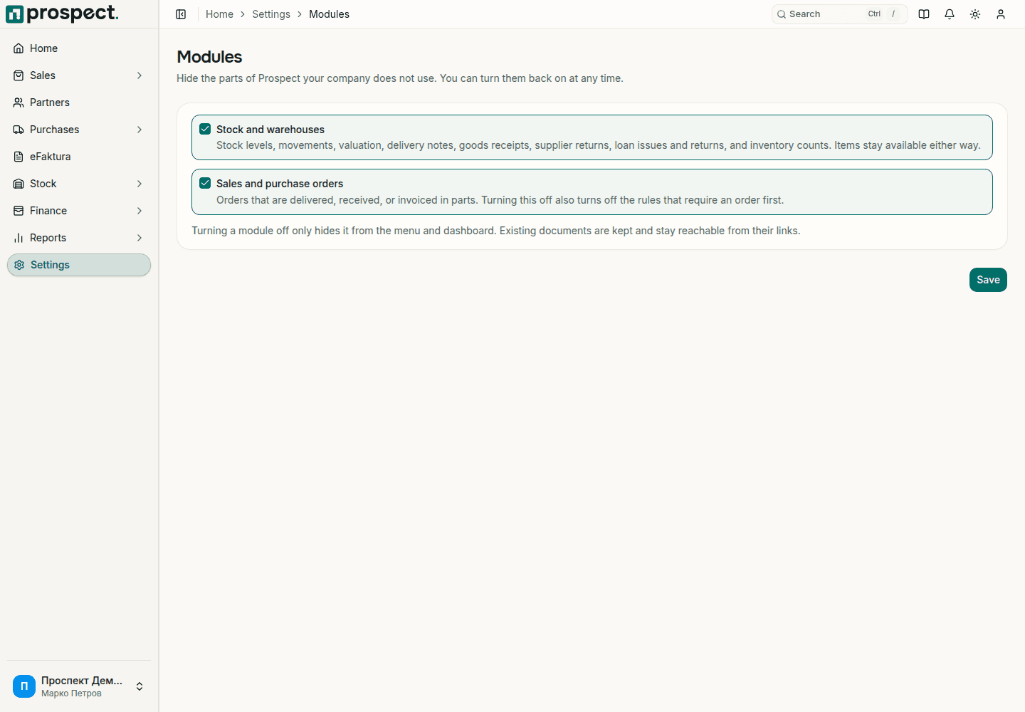 Modules page with two switches, Stock and warehouses and Sales and purchase orders, each with an explanation of what it hides