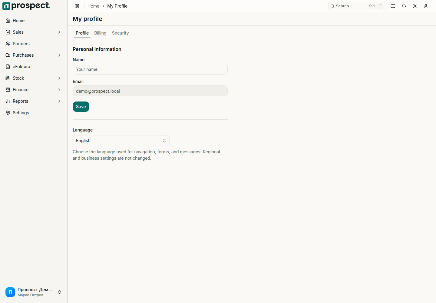 Prospect My Profile page with profile, billing, and security tabs