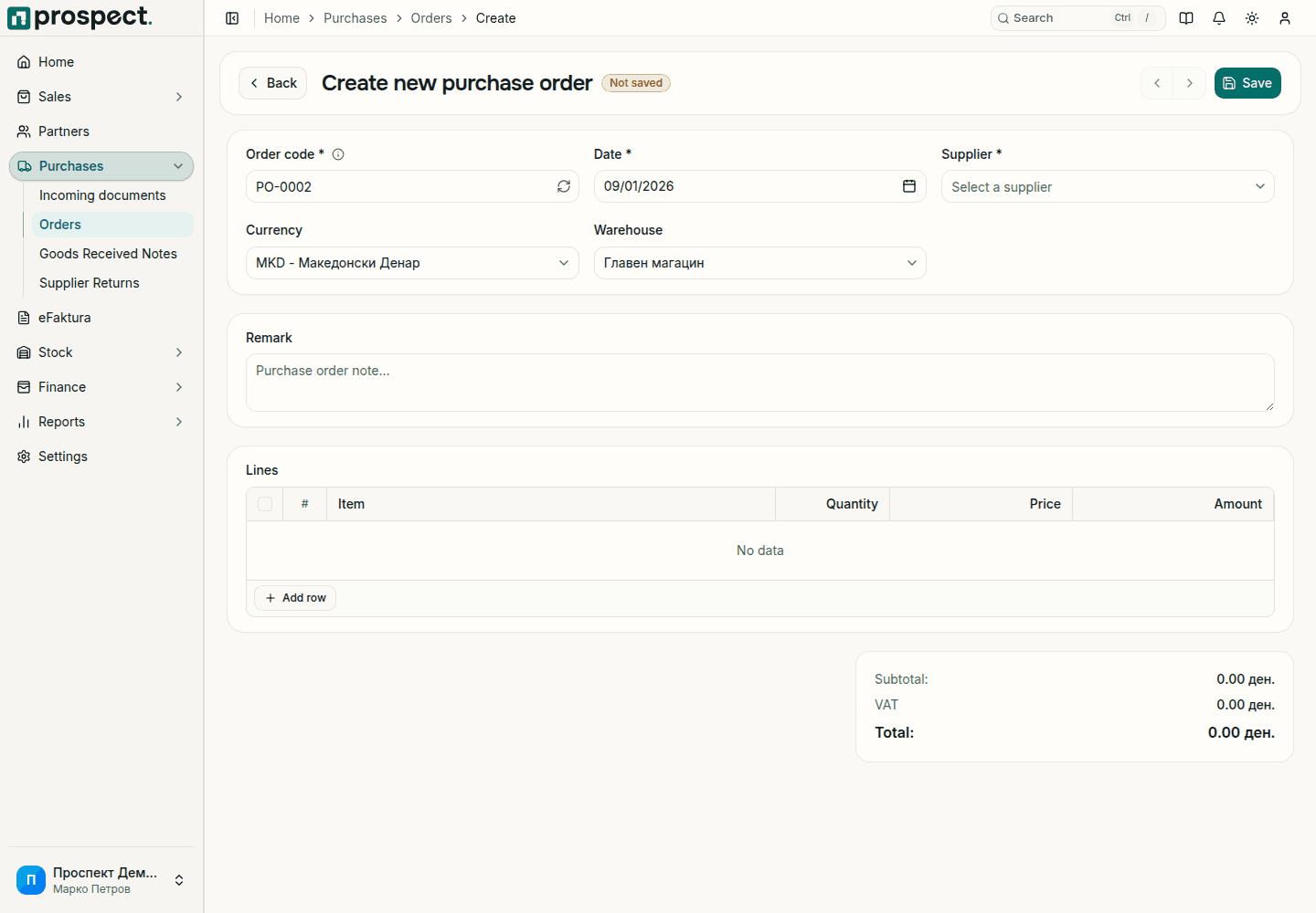 New purchase order form with order code, date, supplier, currency, warehouse, remark, a lines table with item, quantity, price and amount, and totals