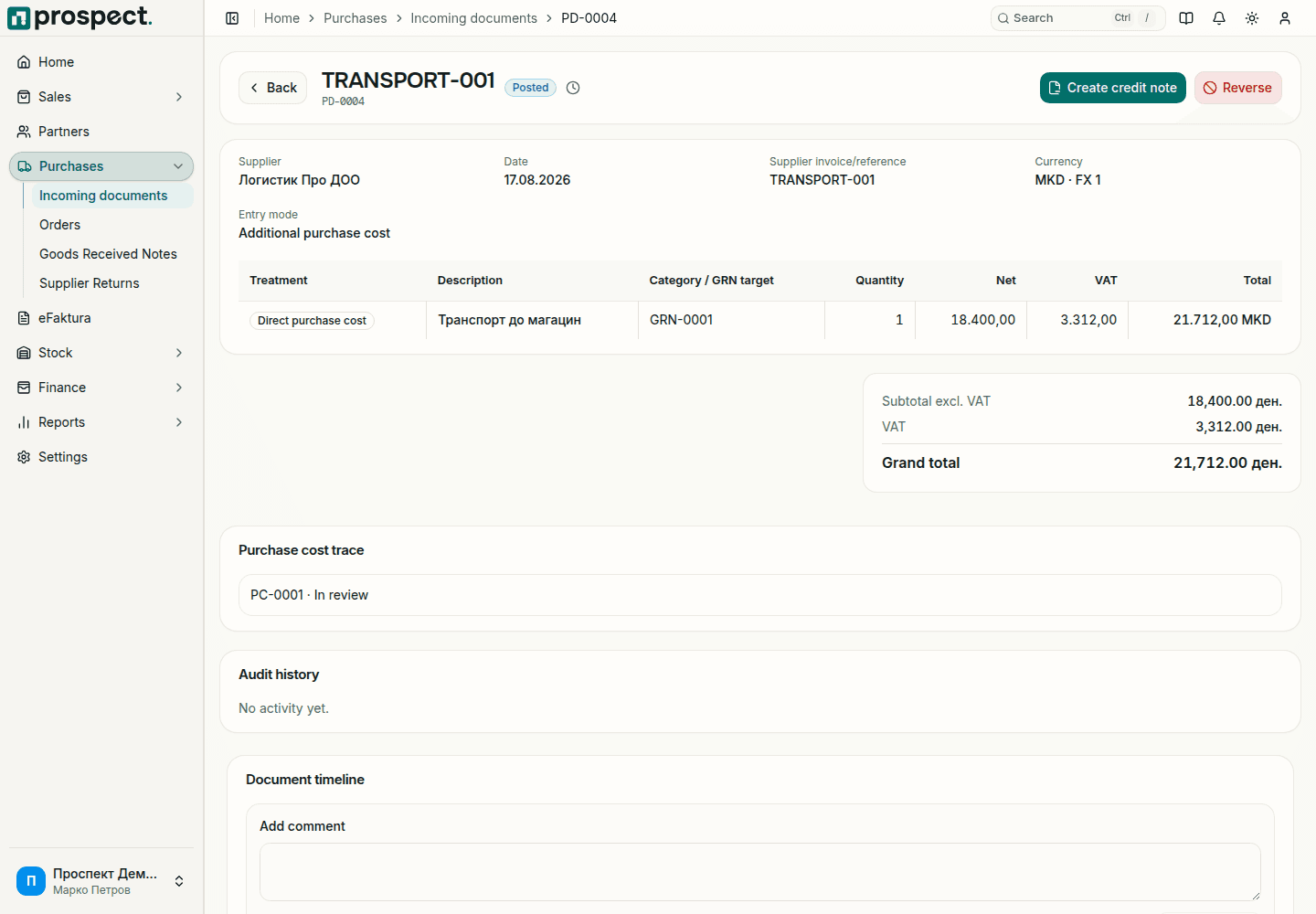 Supplier document detail with totals, source allocations, payable balance, and document timeline
