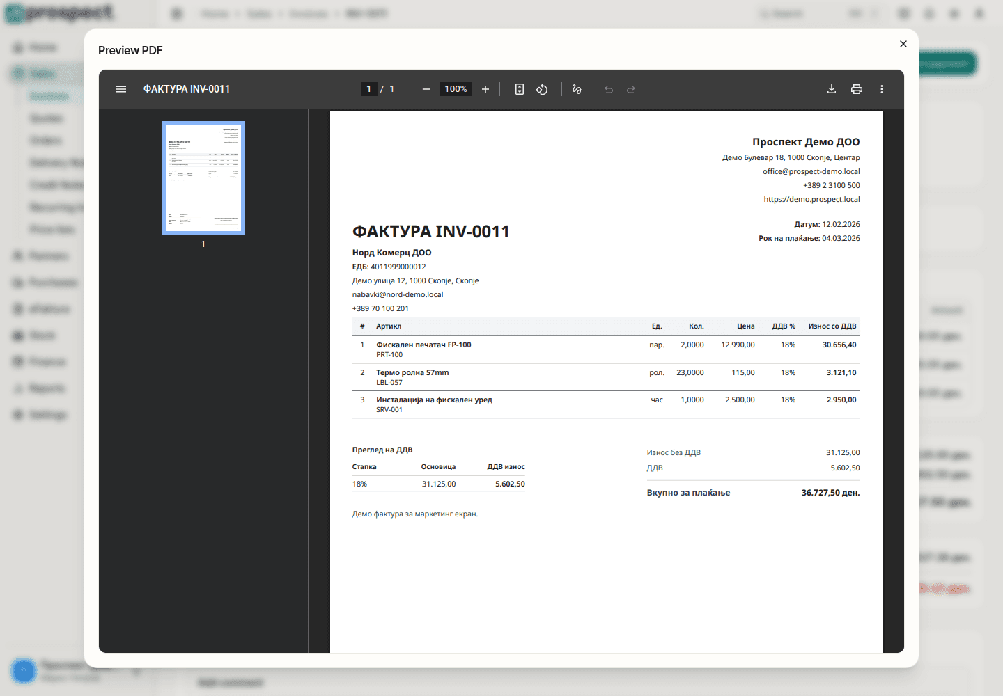 PDF preview window over a confirmed invoice, showing the invoice with company and customer details, three lines, a VAT summary and the total, with download and print buttons in the toolbar