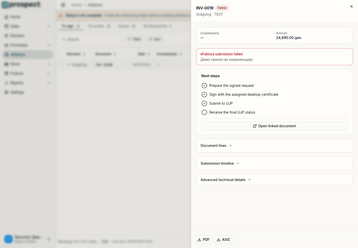 eFaktura document panel for an outgoing invoice with status Failed, the failure message, the next steps from preparing the signed request to receiving the final UJP status, and sections for document lines, submission timeline and technical details