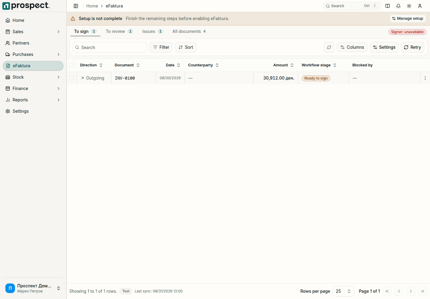 eFaktura workspace in Prospect with inbox, outbox, issue counters, filters and documents