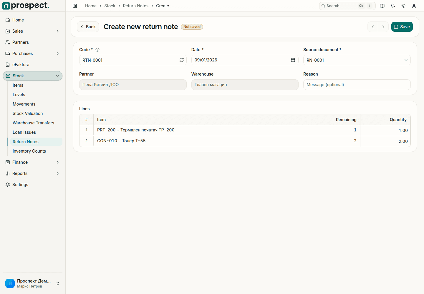 New customer return-note form with source, warehouse, date, reason, and item lines